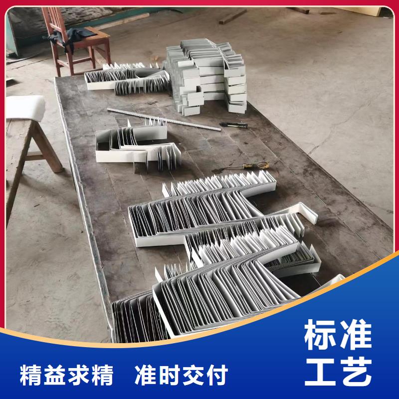 彩钢板雨水管优惠多