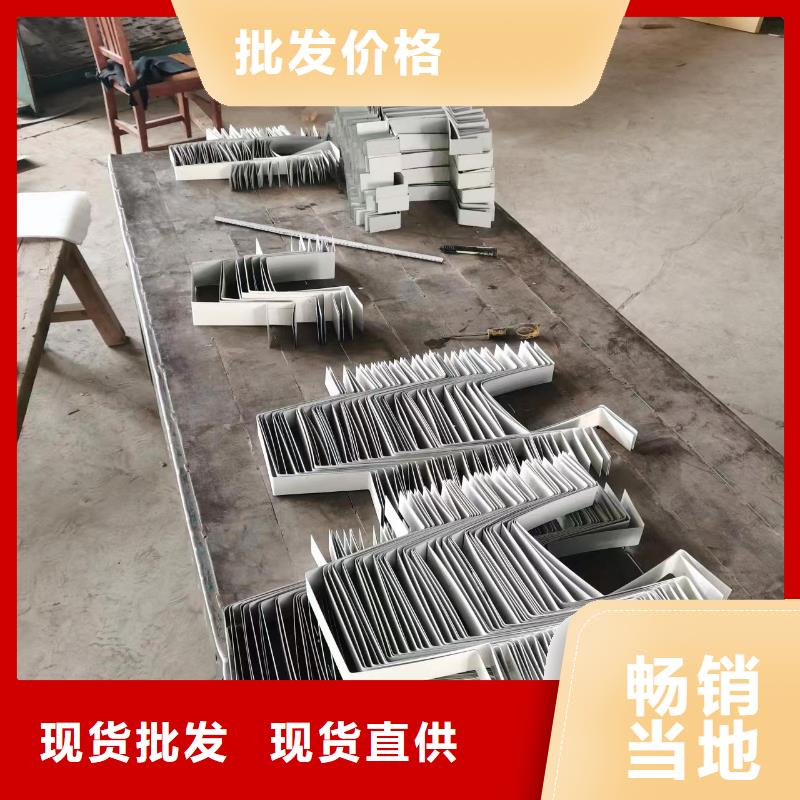 彩钢落水管厂家