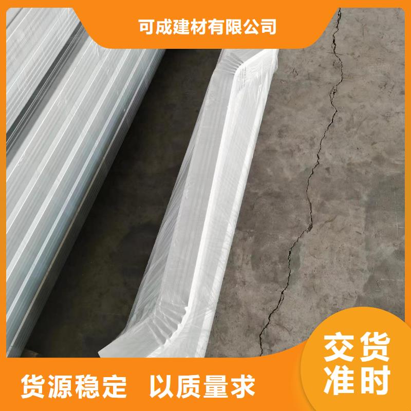 定制彩钢雨水管厂家