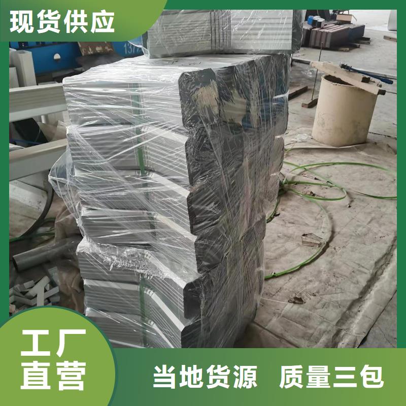 彩钢落水管现货直供价格优