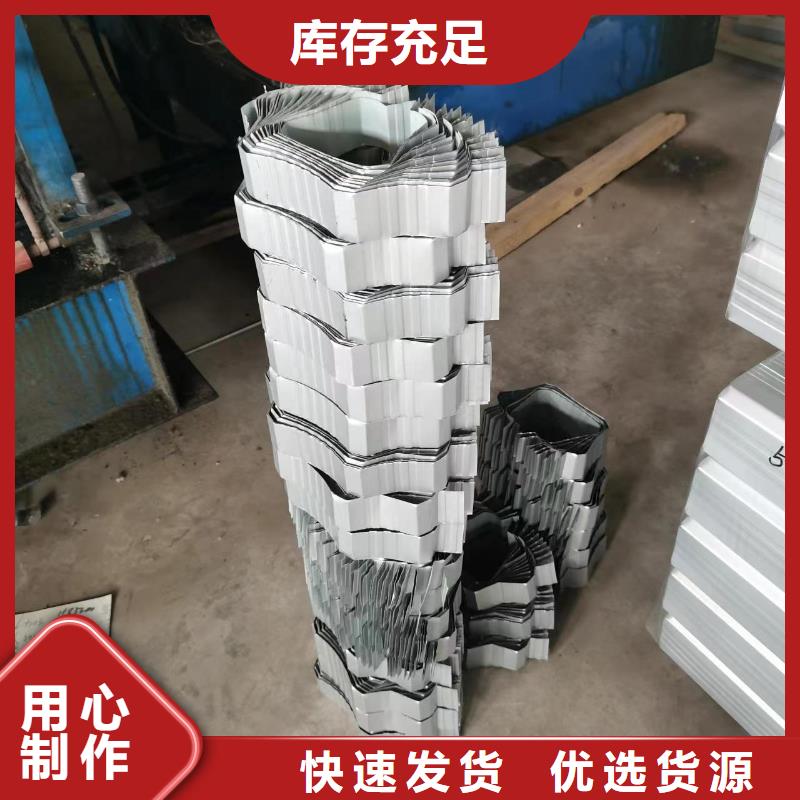 彩钢雨水管-镀铝锌基板雨水管值得信赖