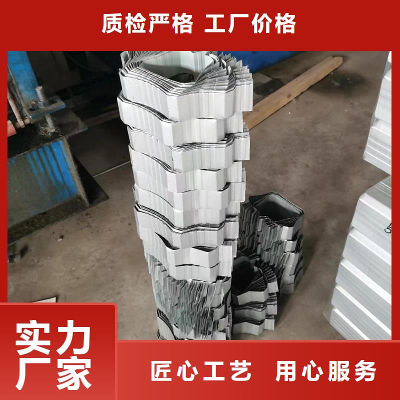 厂房彩钢镀锌雨水管放心购买