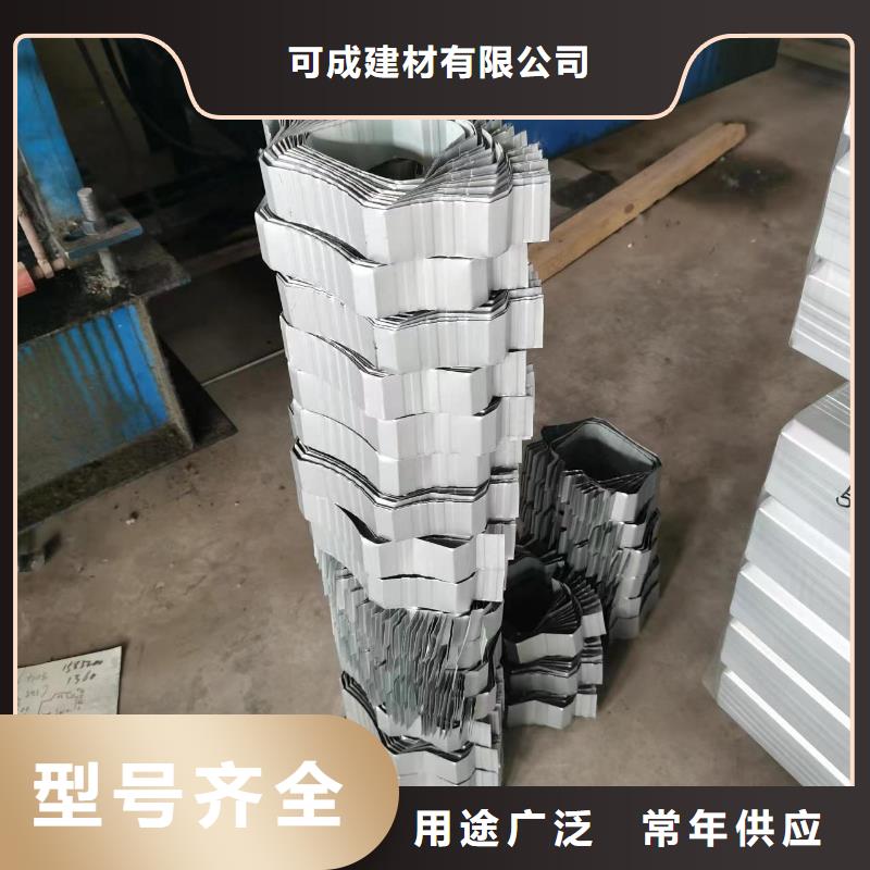 90*120铝合金雨水管信赖