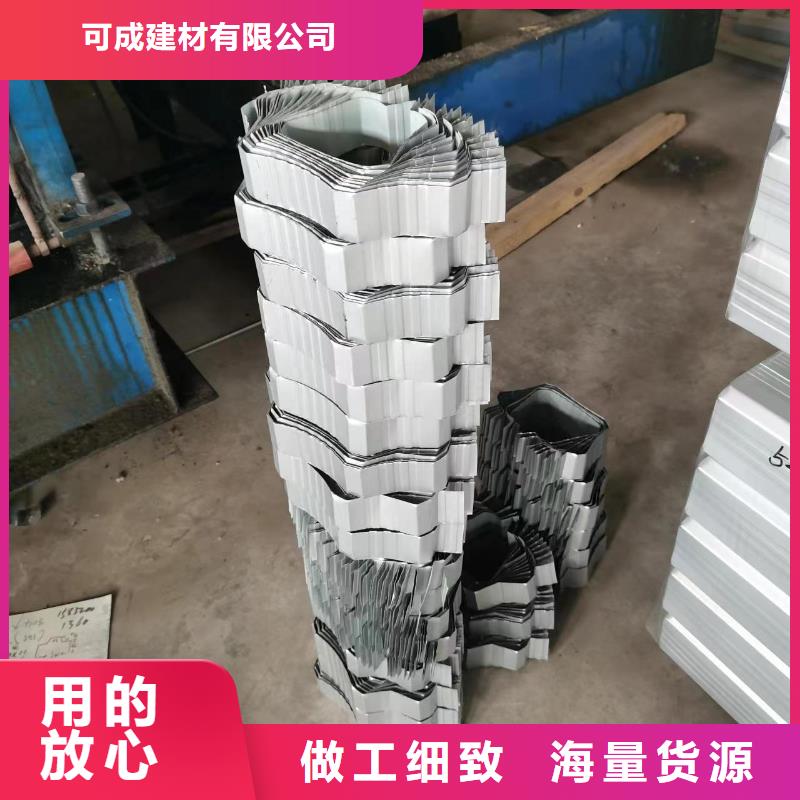 厂房大规格雨水管可随时发货