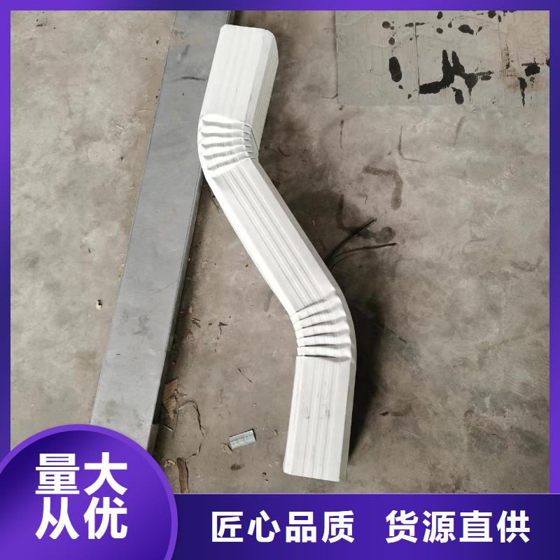 厂房铁青灰彩钢雨水管品质放心