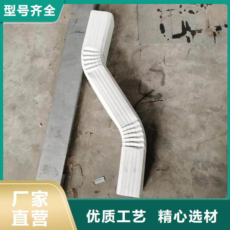 厂房彩钢落水管优惠多