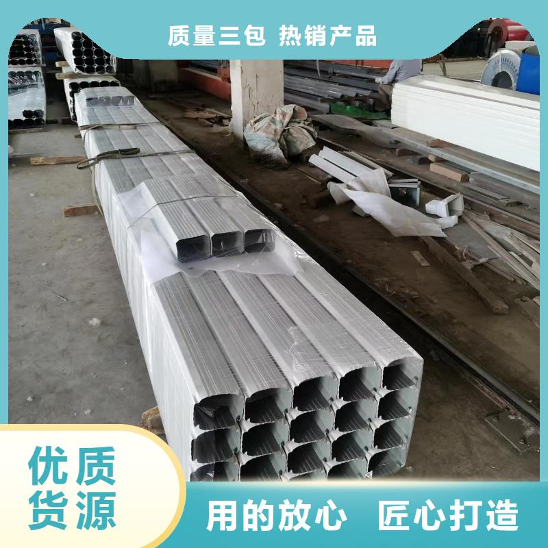 彩钢落水管现货直供价格优