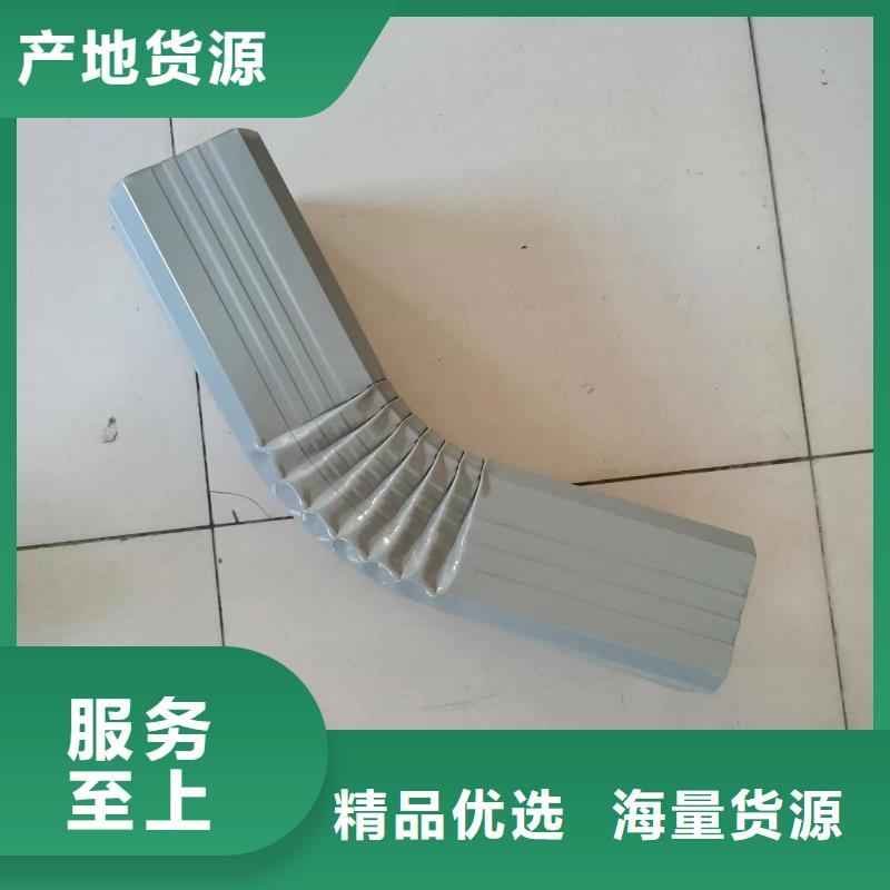 厂房大规格雨水管可随时发货