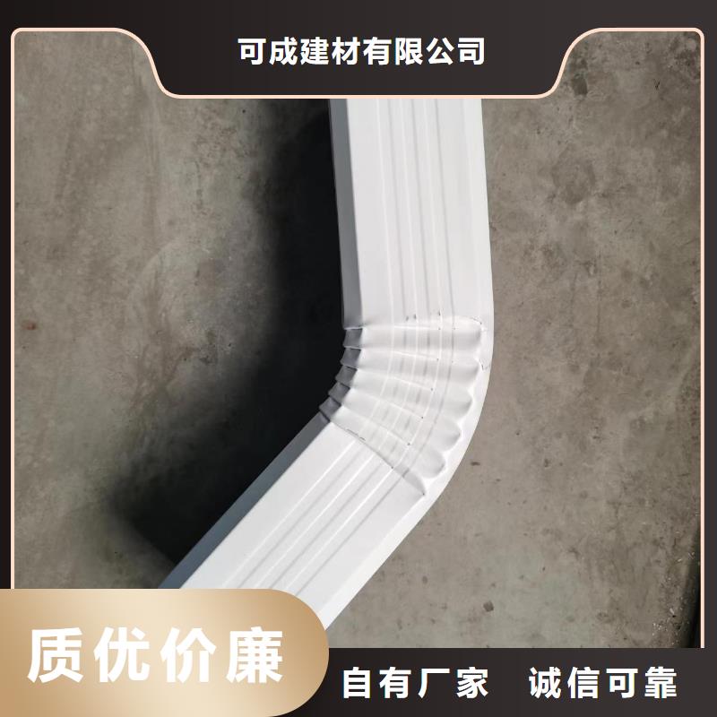 厂房大规格雨水管可随时发货