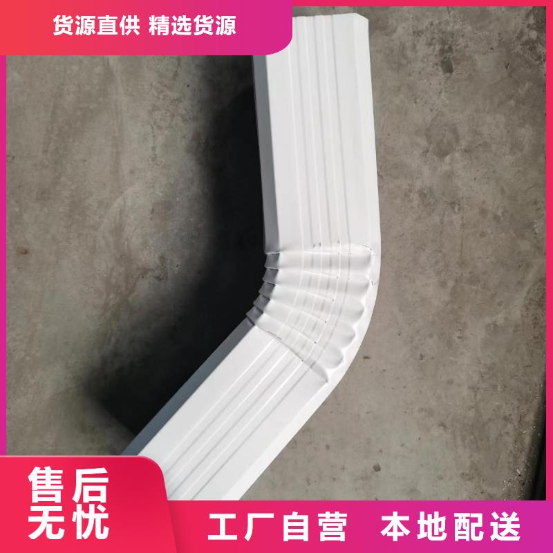 108*144彩钢雨水管优质供货厂家