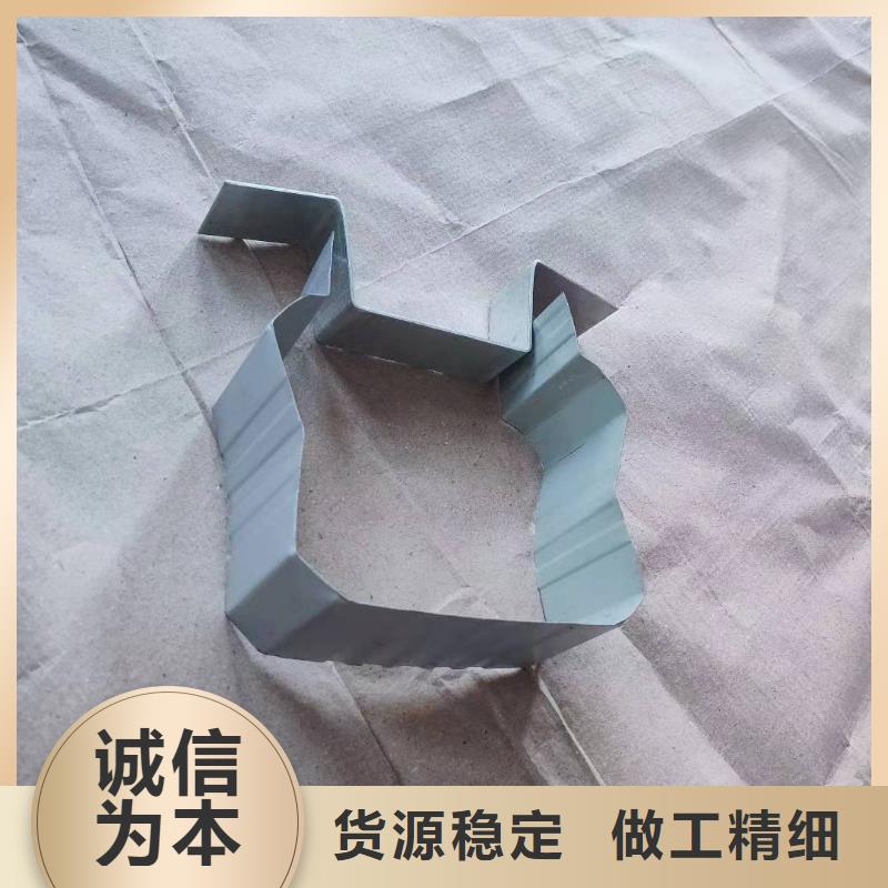 彩钢落水管现货直供价格优