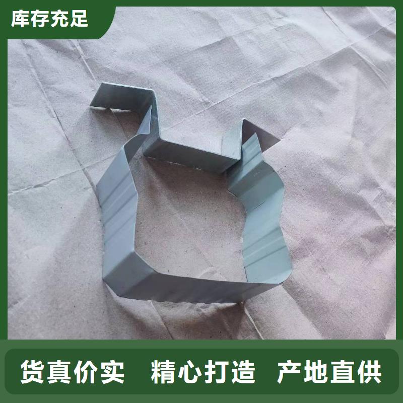 彩板雨水管货真价实