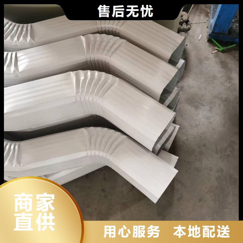厂房彩钢镀锌雨水管价格