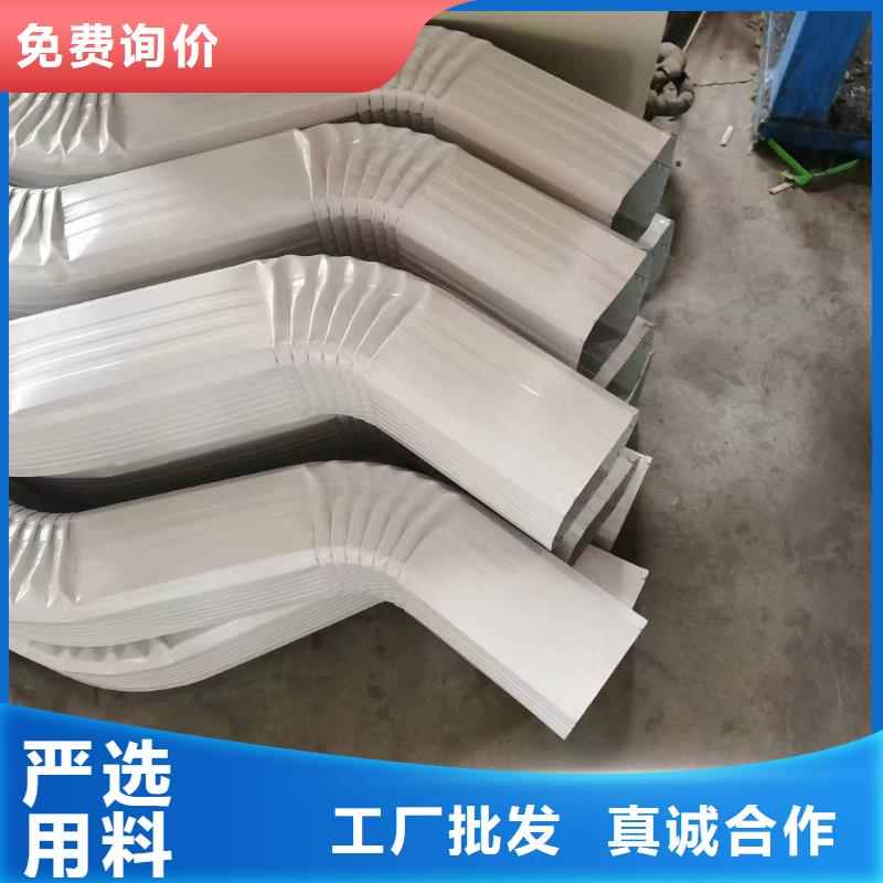 彩钢落水管现货直供价格优
