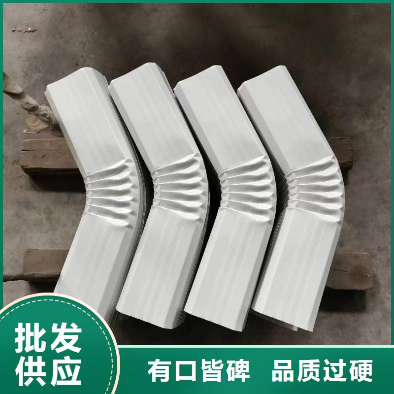彩钢落水管现货直供价格优