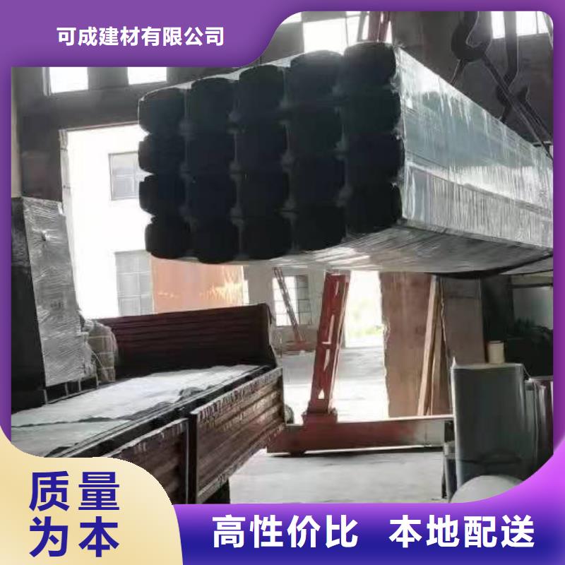 彩钢落水管现货直供价格优