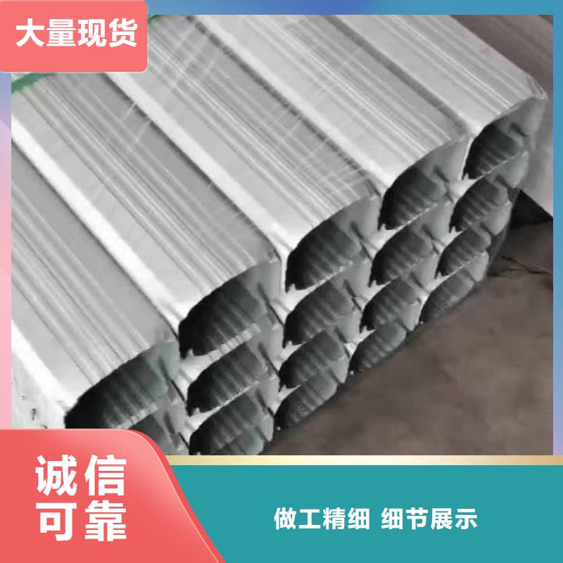 彩板雨水管货真价实