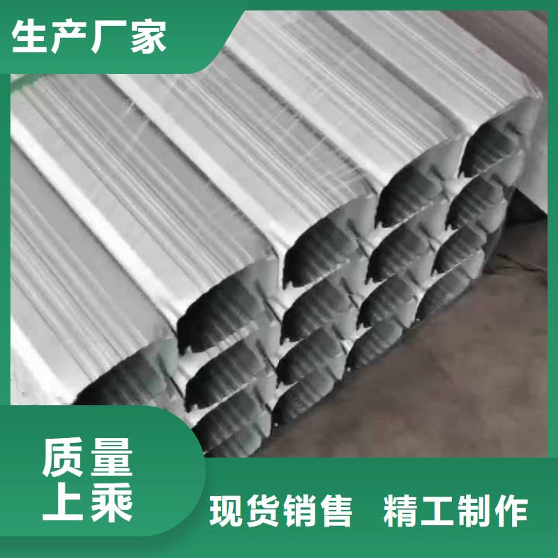 彩钢落水管现货直供价格优