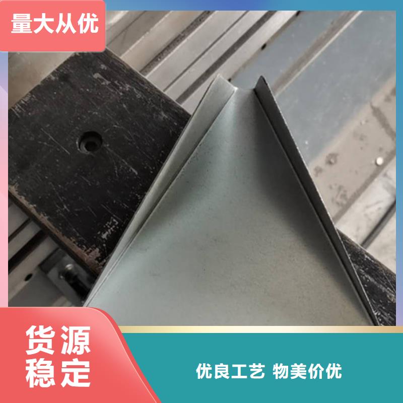 不锈钢板加工_固体激光切割实力优品