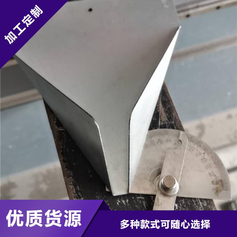 静电喷涂钣金制品来料加工