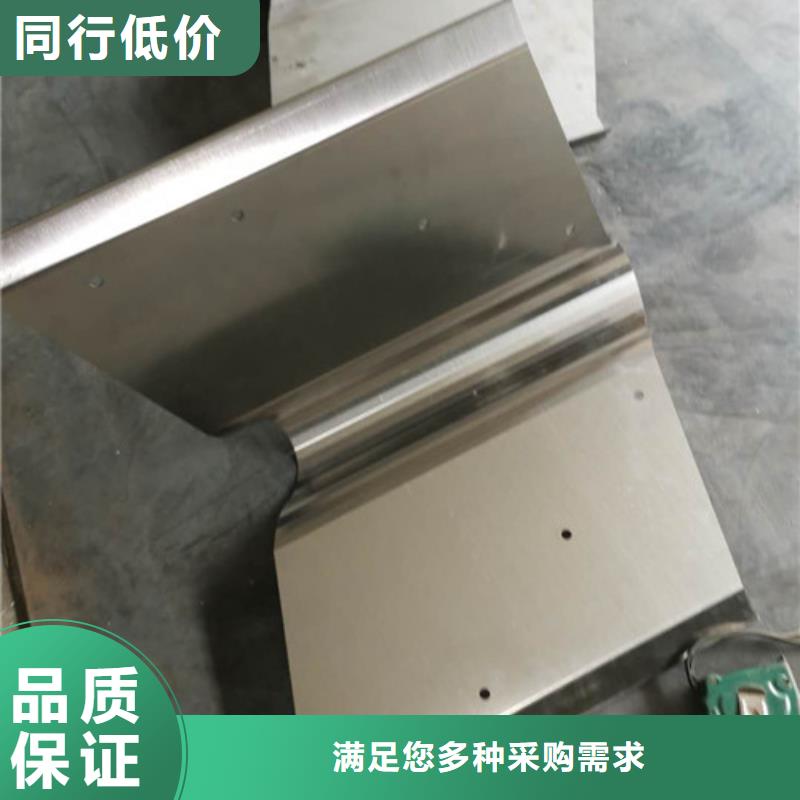 数控折弯不锈钢钣金制品来料加工