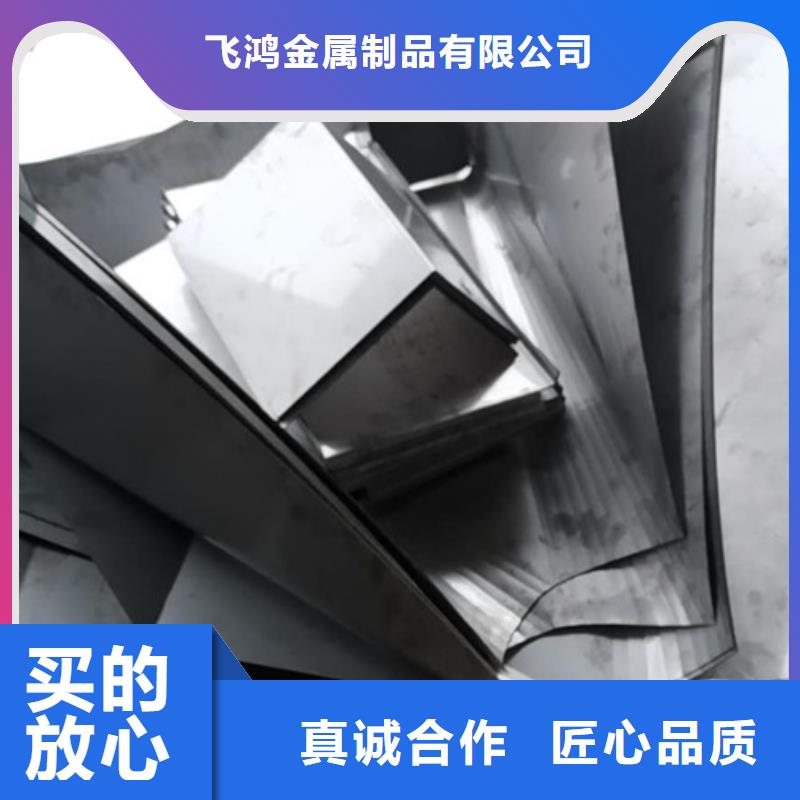 不锈钢板加工匠心品质