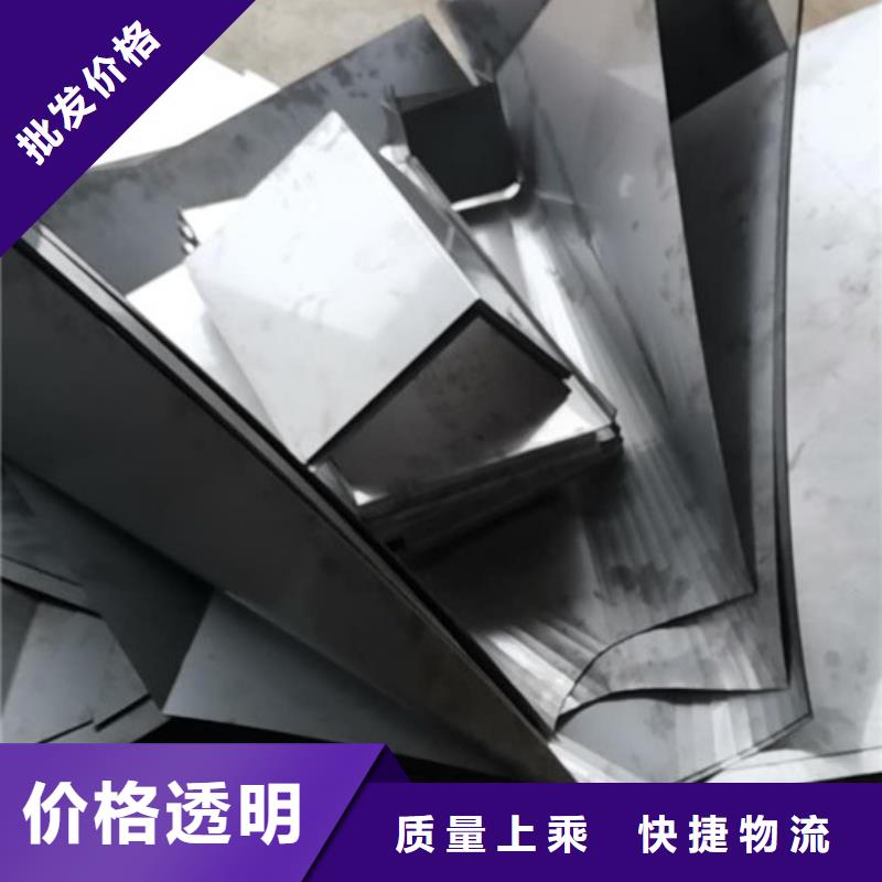 随时验厂##304不锈钢板加工##实力保障