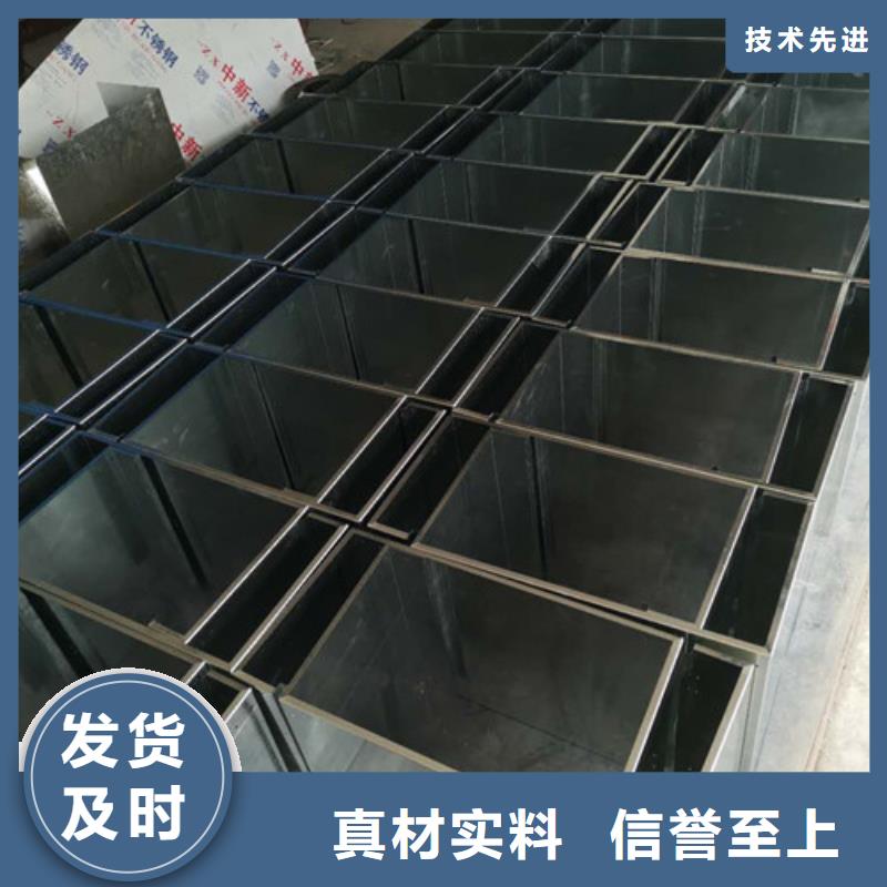 不锈钢板加工种类齐全