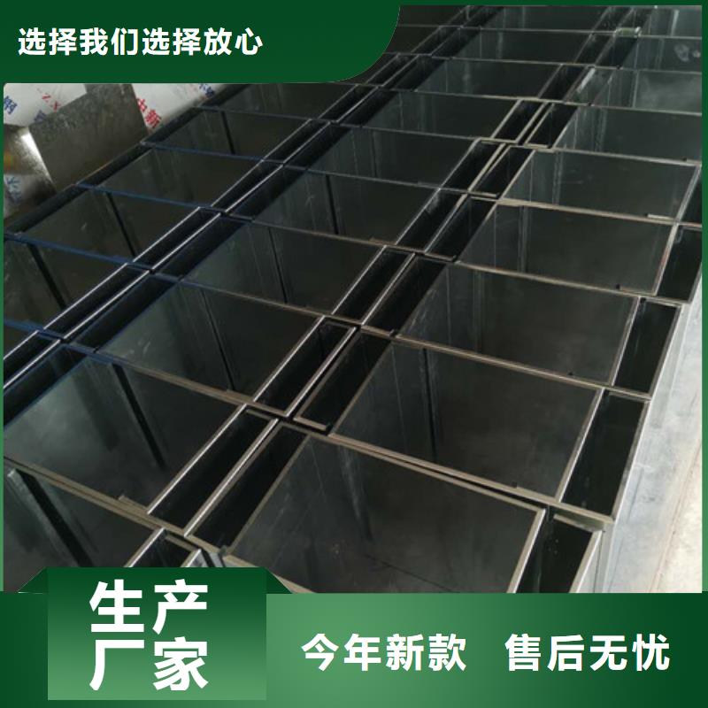 激光切割非标件加工批量加工