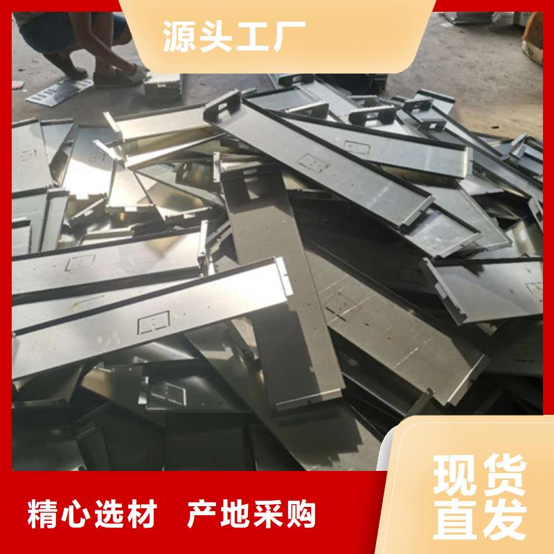 不锈钢板加工_固体激光切割实力优品