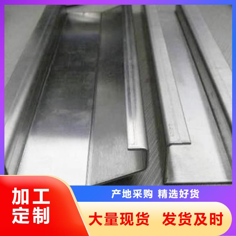 静电喷涂钣金制品来料加工
