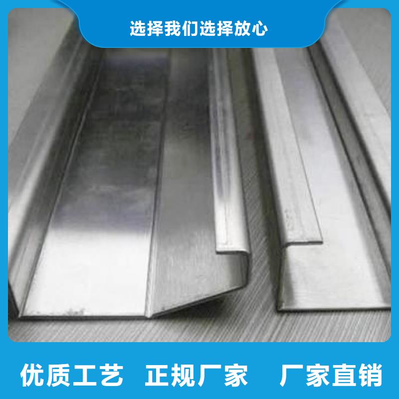 数控折弯钢板钣金制品样品制作