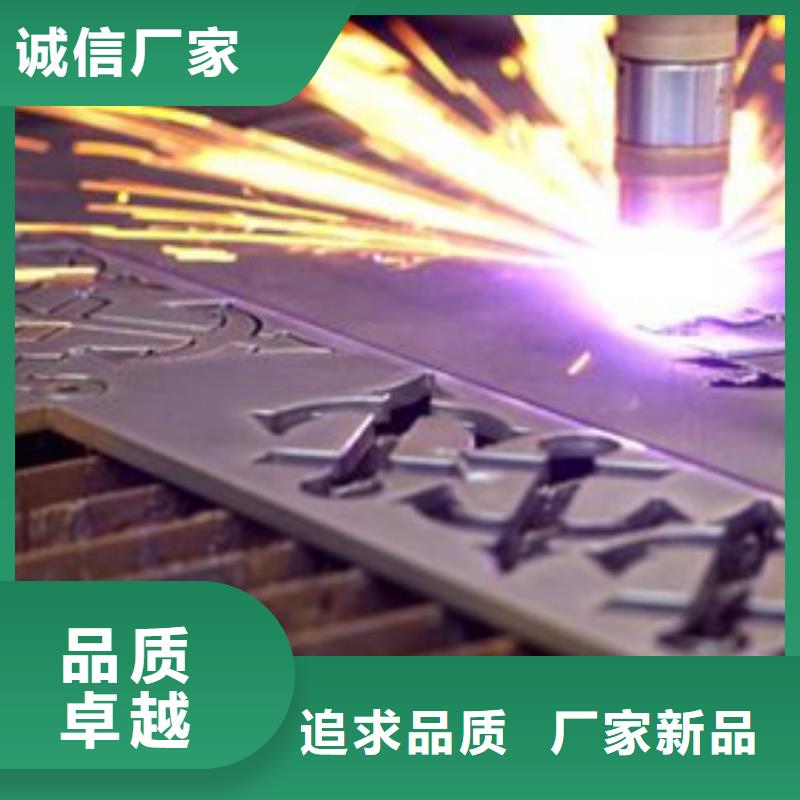数控折弯非标件加工批量加工