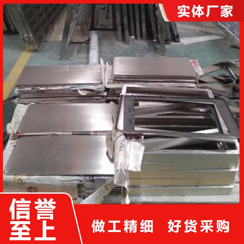 不锈钢板加工价格实惠