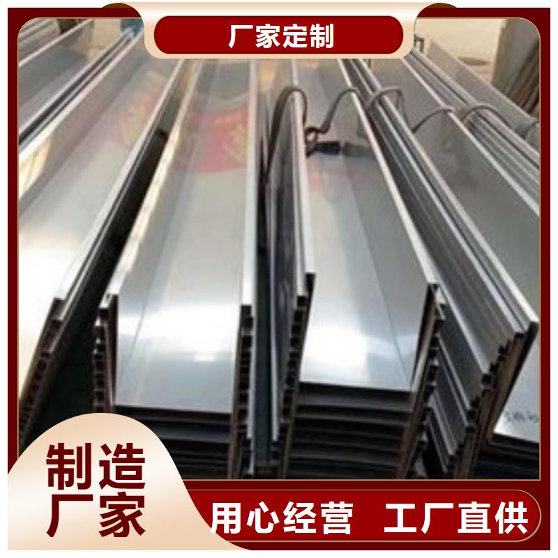 不锈钢板加工价格实惠