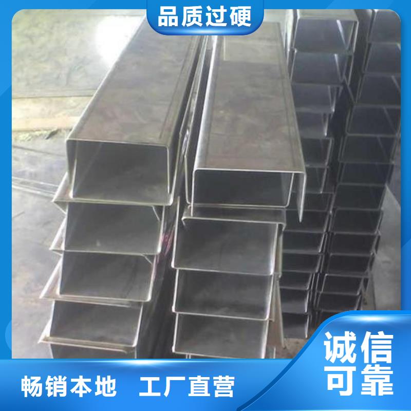 静电喷涂钣金制品来料加工