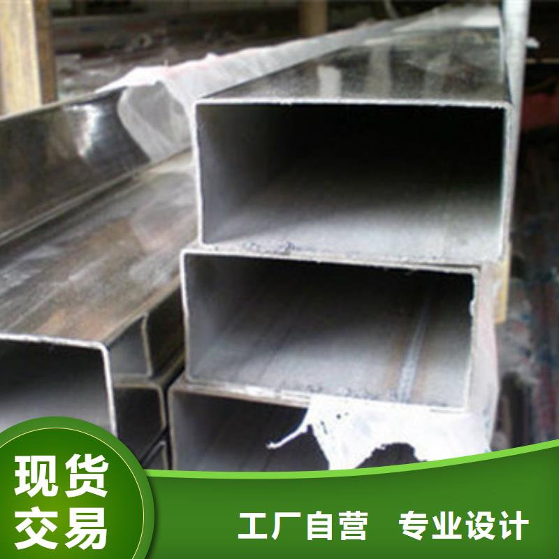 不锈钢板加工价格实惠