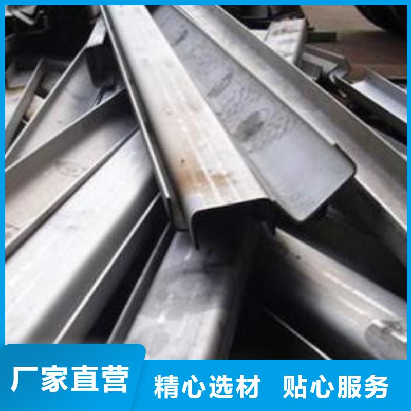 不锈钢板加工价格实惠