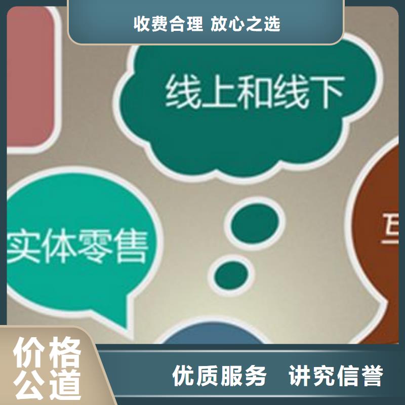 马云网络网络代运营多家服务案例