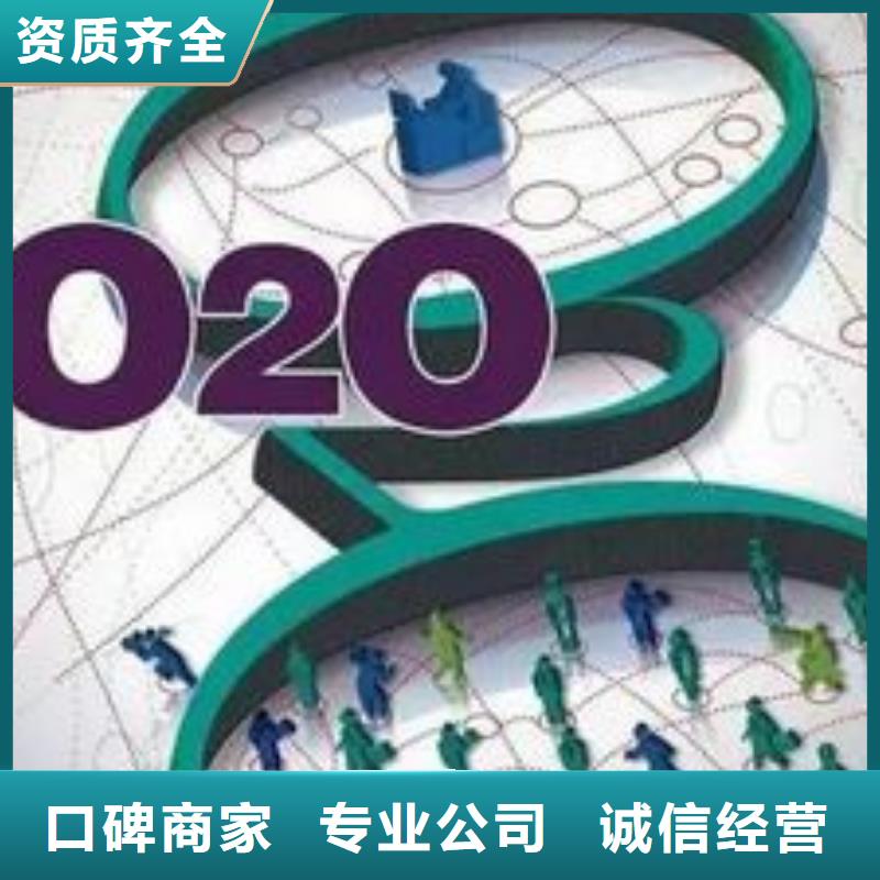 哪些平台发信息上词好