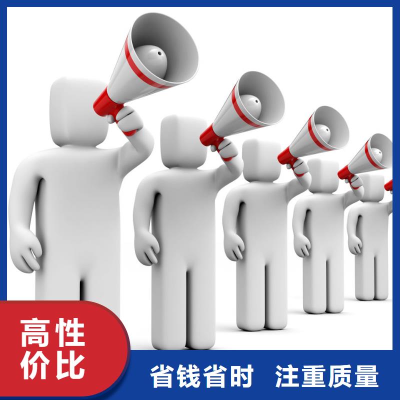 马云网络_【小程序推广】优质服务