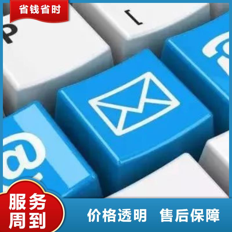 马云网络b2b平台开户随叫随到