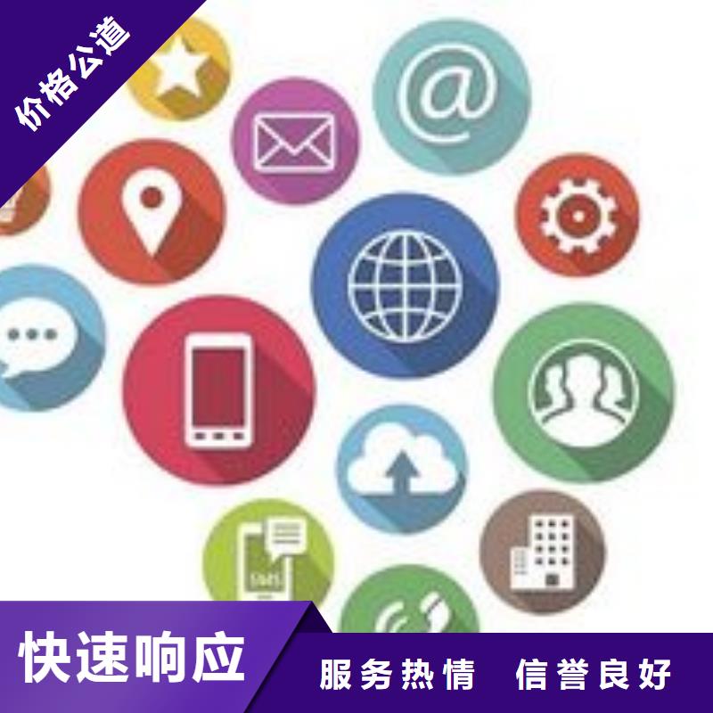 马云网络网络公司