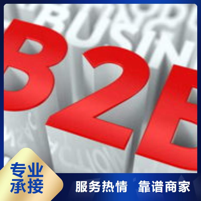 马云网络网络运营24小时为您服务