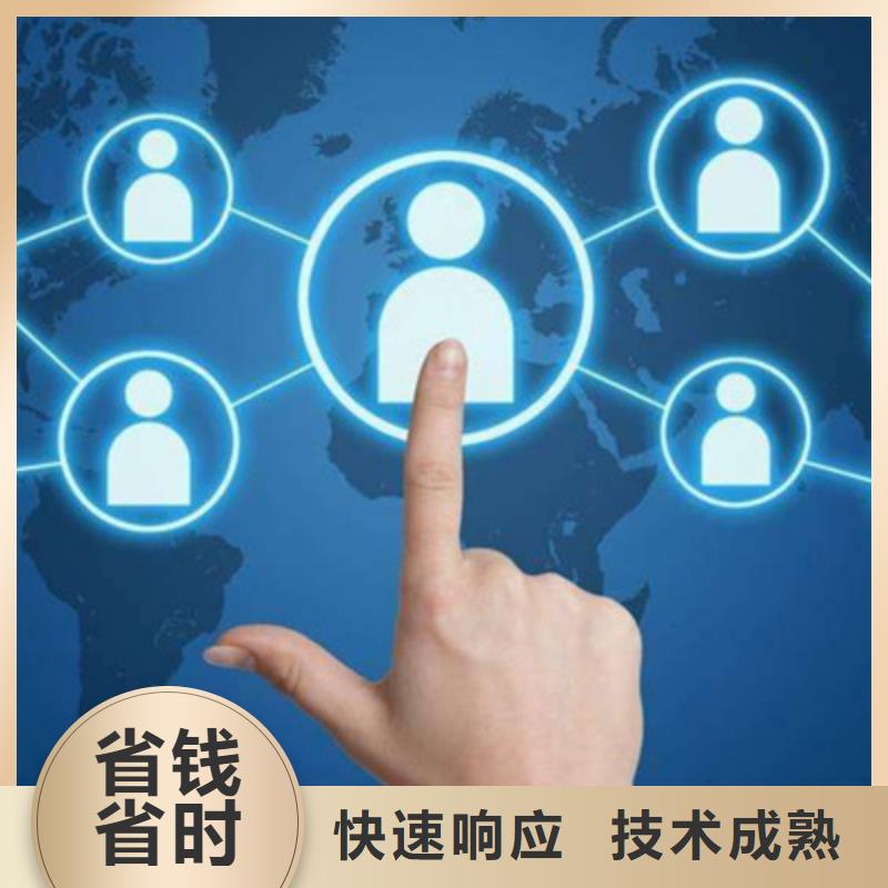 哪些平台发信息上词好
