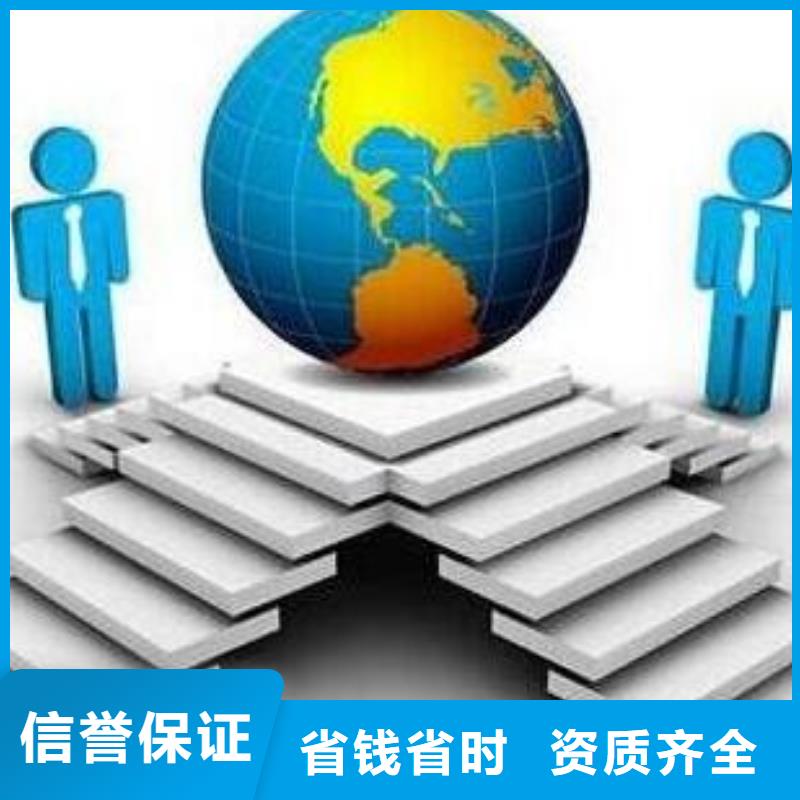 马云网络【网络运营】2025专业的团队