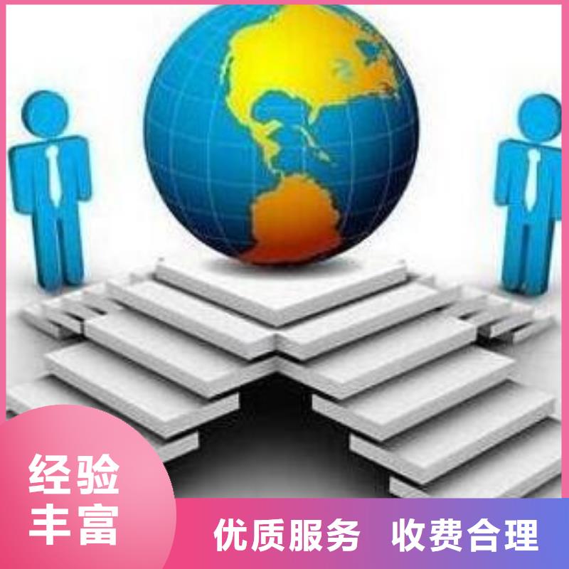 【马云网络】b2b平台开户24小时为您服务