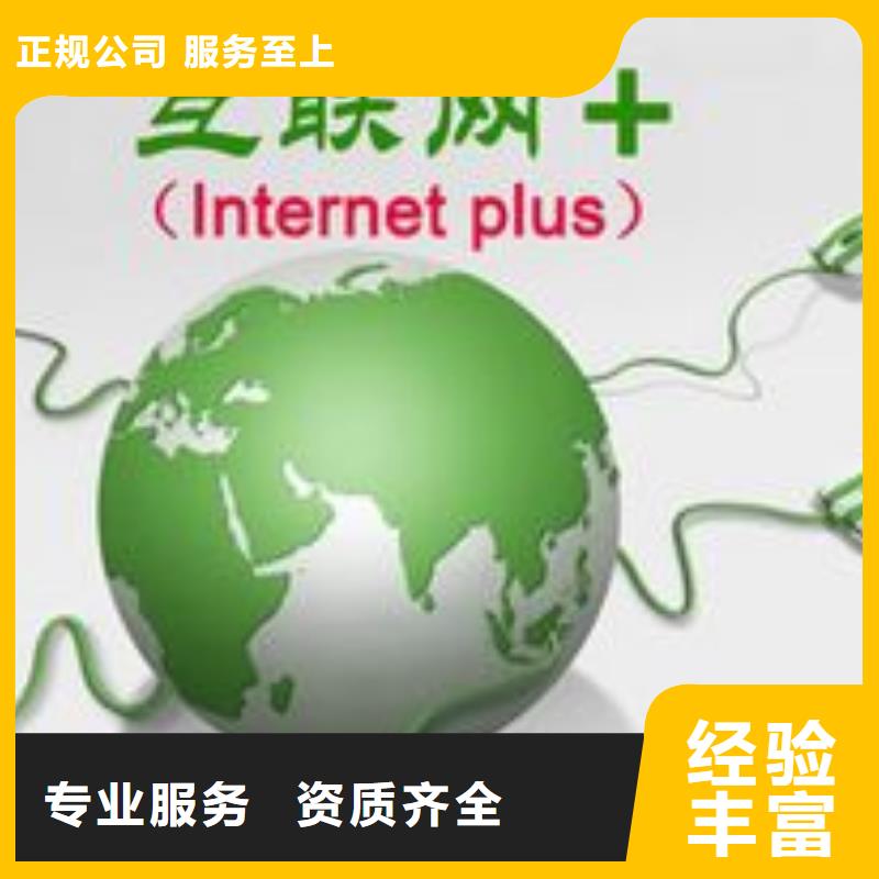 马云网络,网络公司实力商家
