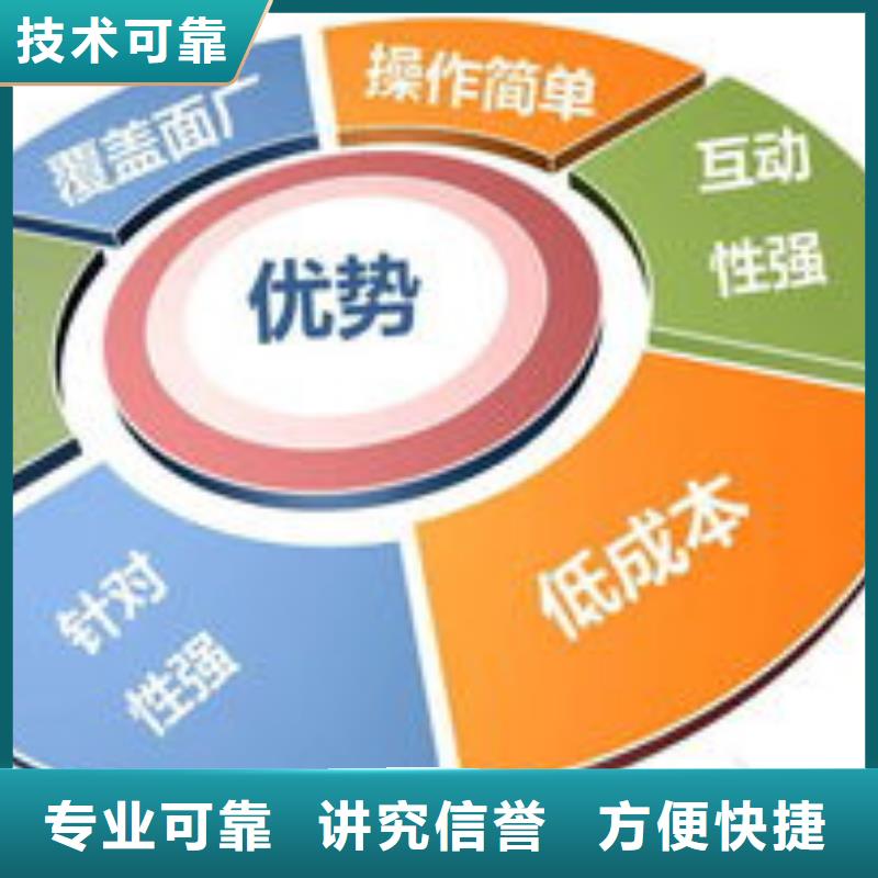 马云网络网络代运营多家服务案例
