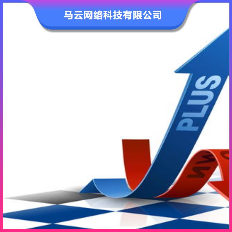 哪些平台发信息上词好
